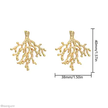Fermecător Coral Tree Forma Neobișnuit De Modelare Suprafață Neregulată Gol Accesorii Exotice Stud Cercei Culoare Rece