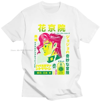 Jojo Bizar AdventureT Camasa Barbati O-gât Moda Scurt-Maneca Noriaki Kakyoin T-shirt Japonia Manga Anime Graphic Tee Topuri