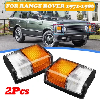 Stânga/Dreapta Masina Partea Din Față Colț De Lumină De Semnalizare Indicator Luminos Lampă Pătrat Plug Pentru Land Rover Range Rover 1971-1986