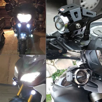 Suplimentare Motocicleta lumina Reflectoarelor cu LED-U5 Faruri Foglight Lampa Pentru Suzuki Gsx600F Katana Sj410 Gsx S1000F Burgman 650
